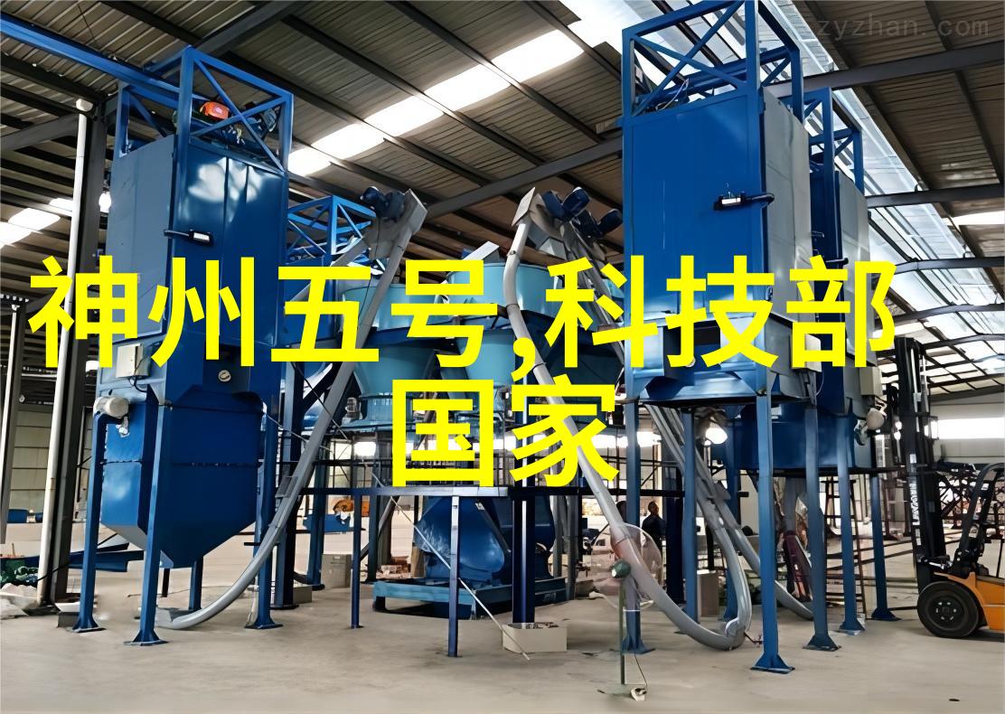 废气处理系统的创新技术与应用前景