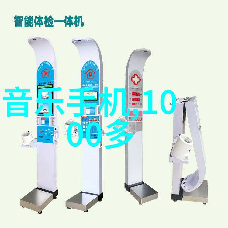 汽车零部件及配件制造行业-激动人心的创新浪潮如何引领行业发展新篇章