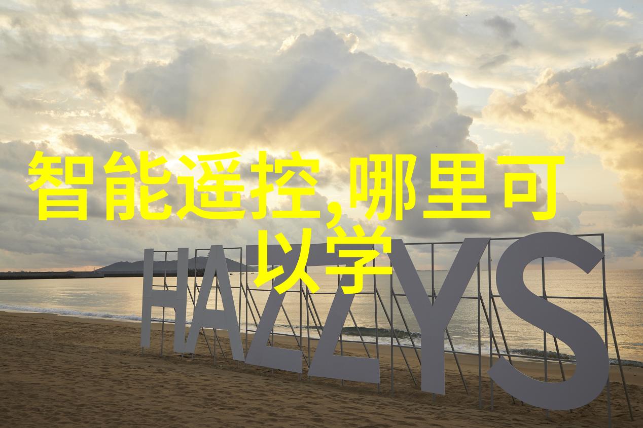 在食品加工中电加热蒸汽发生器如何确保产品质量