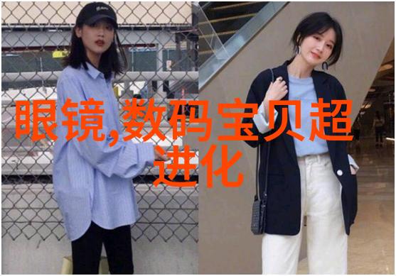从地基到顶部我的建筑工程实习之旅