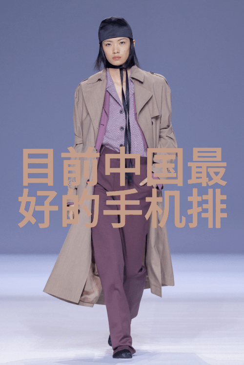 主题我来告诉你一个小型油墨废水处理设备的秘密