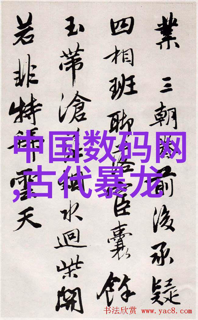 汽车配件库-零件大全汽车配件库的完美整合