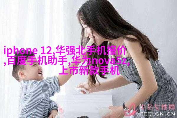 温馨舒适