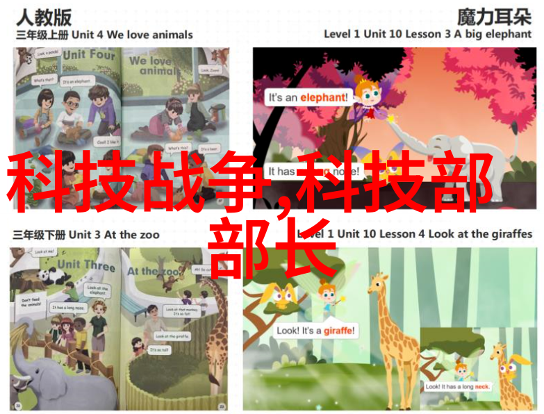 流水线输送设备效率提升与生产力之冠