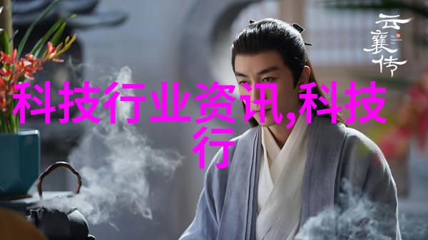 常州废气处理环保公司绿色清新环境守护者