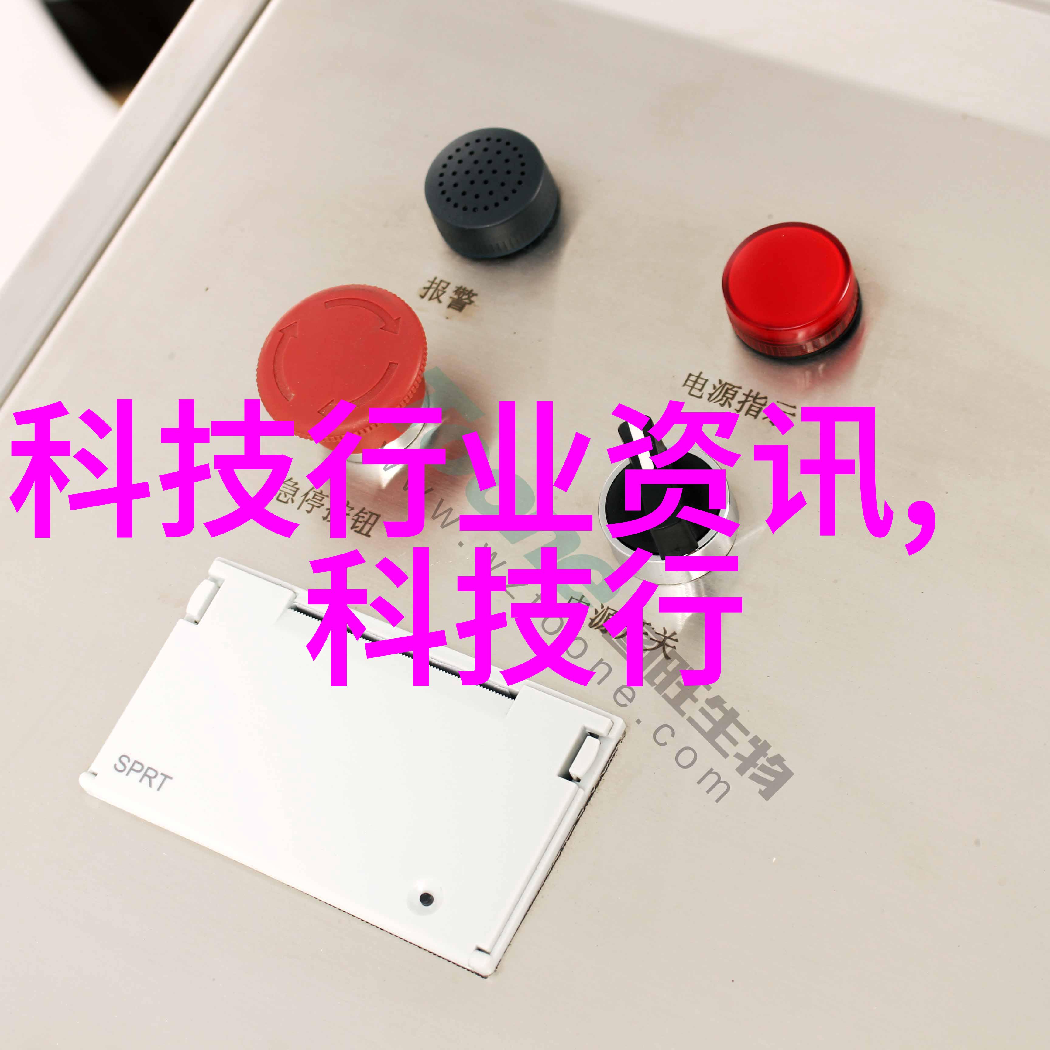全民同步享受进博会健康品质好物一网打尽京东天猫抖音平台齐聚一堂小家电货源丰富多彩让你一步到位实现健康