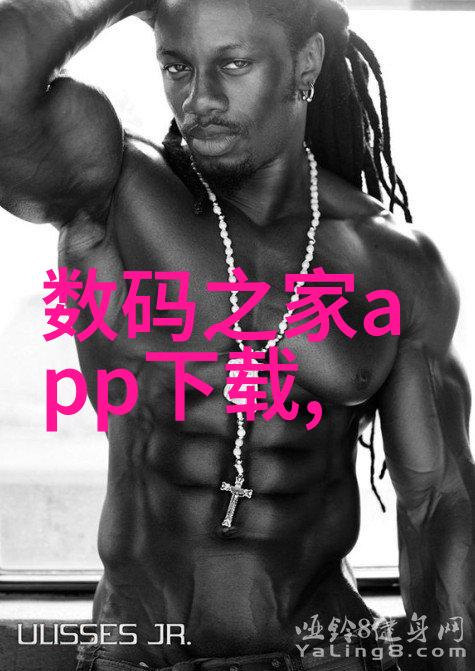 化工药品包装自动化解决方案