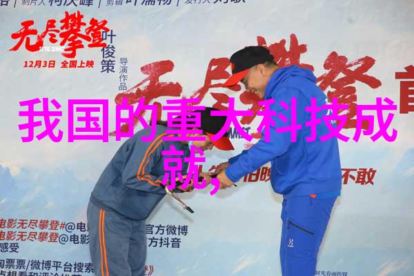 卫生间装修小贴士让你的家更舒适健康