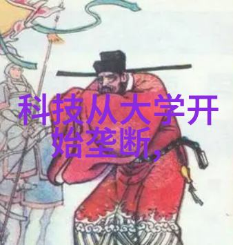 超纯水之源1518兆欧反渗透净水设备清澈无比