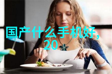 铝塑分离机我的垃圾处理小能手