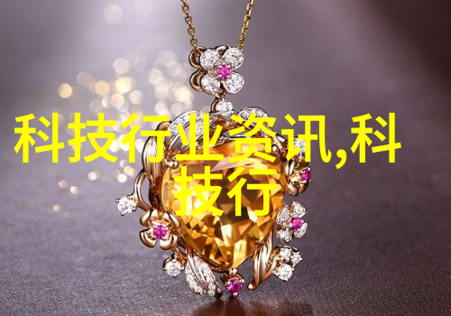 商用密码测评师证书高级企业信息安全认证