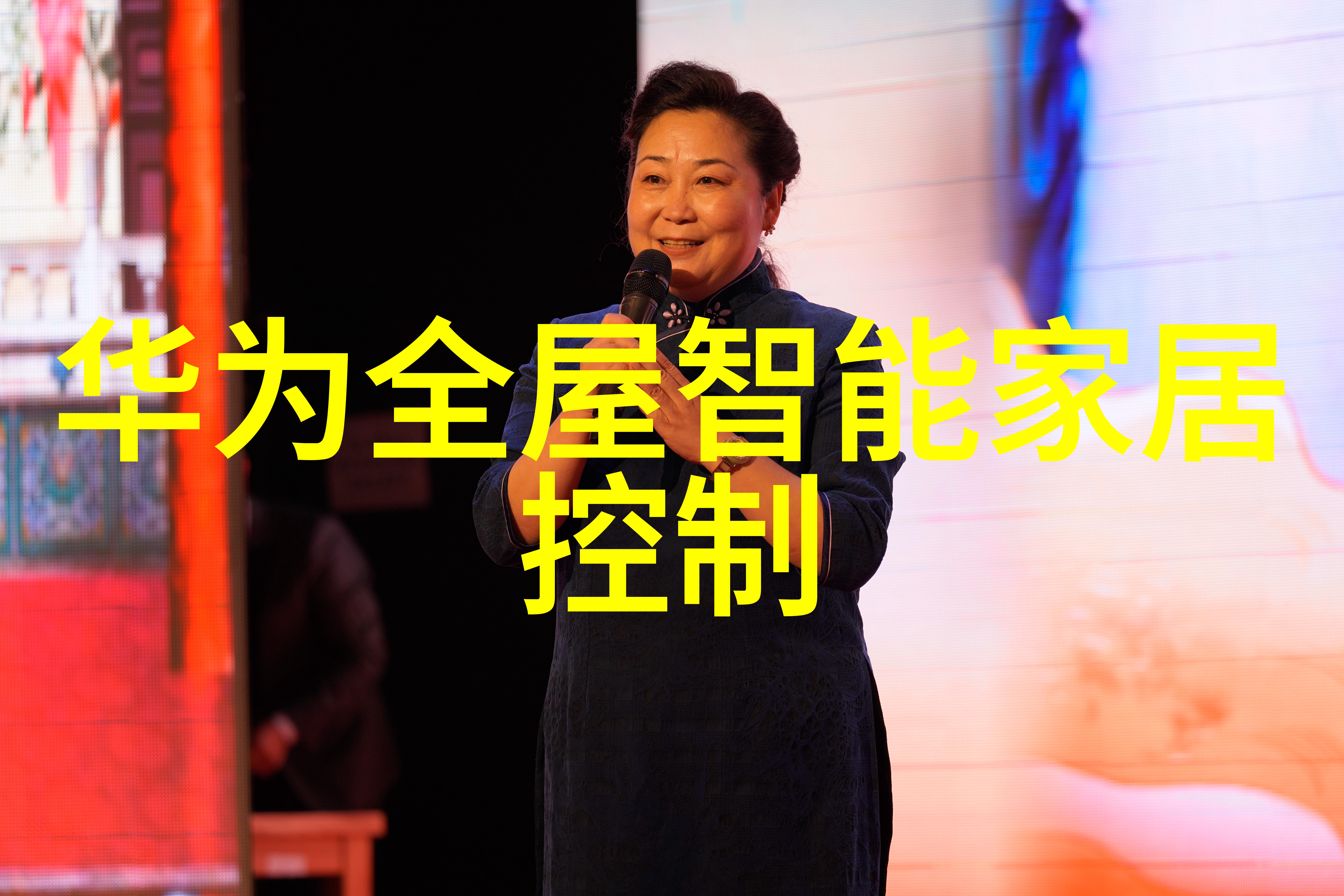 杭州制冷设备回收 - 西湖边的节能守护者杭州制冷设备回收新篇章
