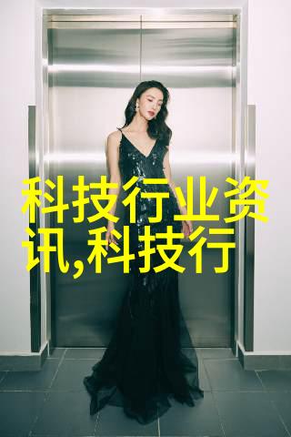 等风小说穿越时空的共鸣与期待