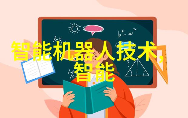化学反应室内外的关键配备探索化工实验室设备的多样性与重要性