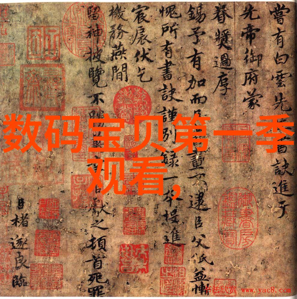 如何考虑到个人需求来规划书房区域