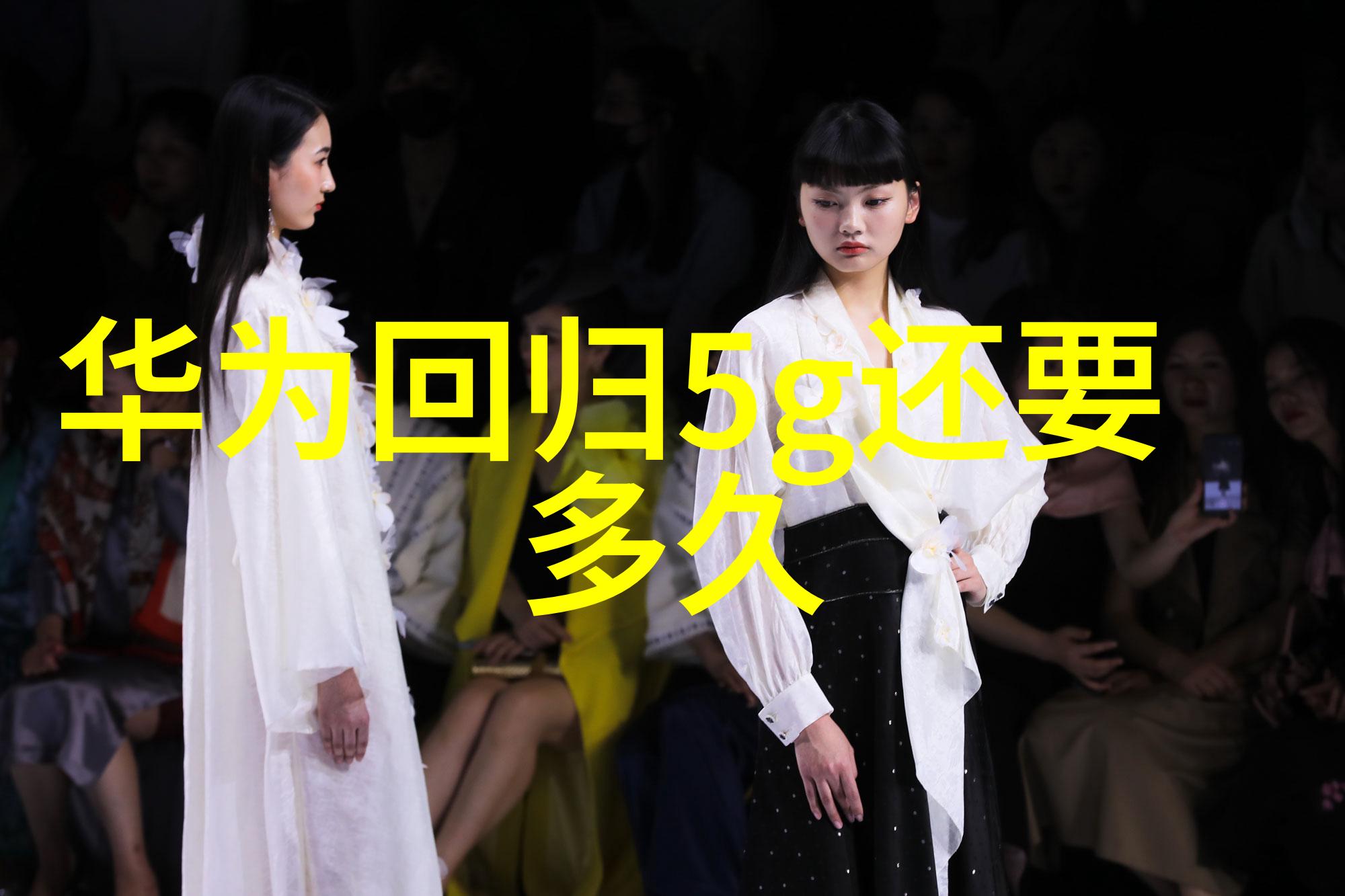 自然之韵仿实木地板的温馨回响