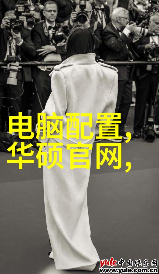 被遗忘的孤岛 - 隐秘的海岸探寻那些无人问津的沙洲故事
