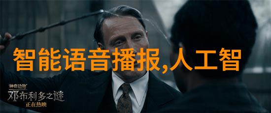 黄磷的秘密生活从农田里的英雄到厨房的小丑