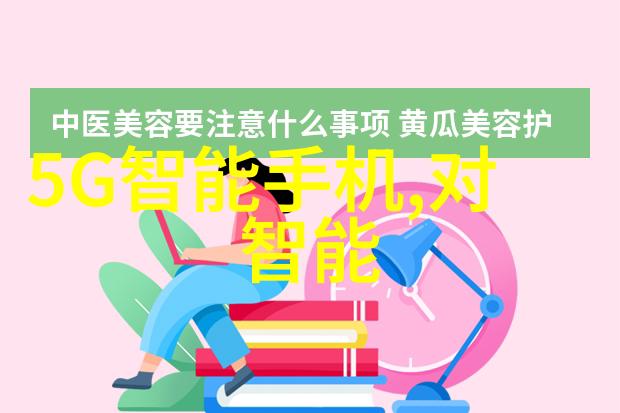 东方巨轮上海分离机的秘密世界
