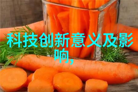 水质检测仪器厂家蓝色天空下的清澈之谜