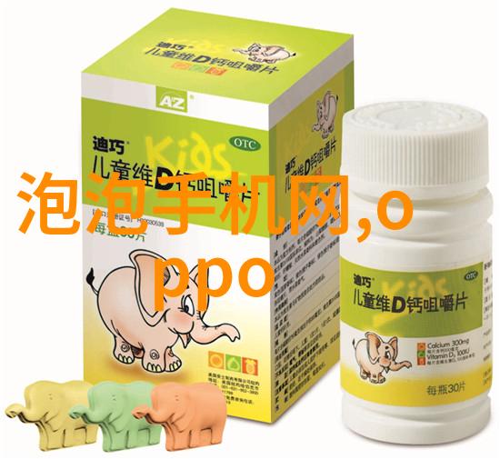 农村卫生间设计简约的智慧与实践