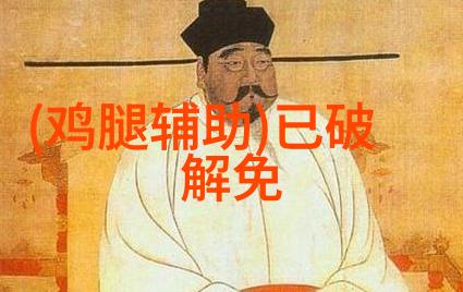 化工原料分类概述