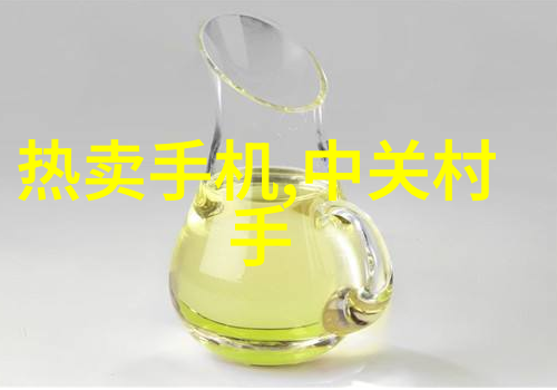 水净化之道超纯水处理设备公司的精英守护者