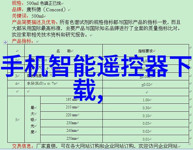无缝不锈钢管-坚固耐用无缝不锈钢管在工业应用中的重要性探究