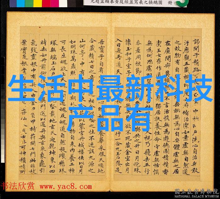 安卓应用商店官方下载网站安全高效的移动软件体验