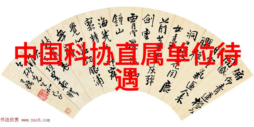 垃圾油水分离器我是如何用它让生活更绿色的