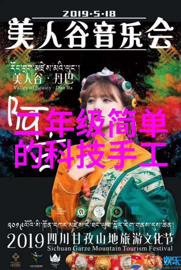 管式螺旋输送机高效智能物料运输解决方案