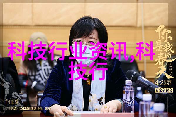 在城市规划中大型污水处理一体化设施应该如何布局优先考虑因素