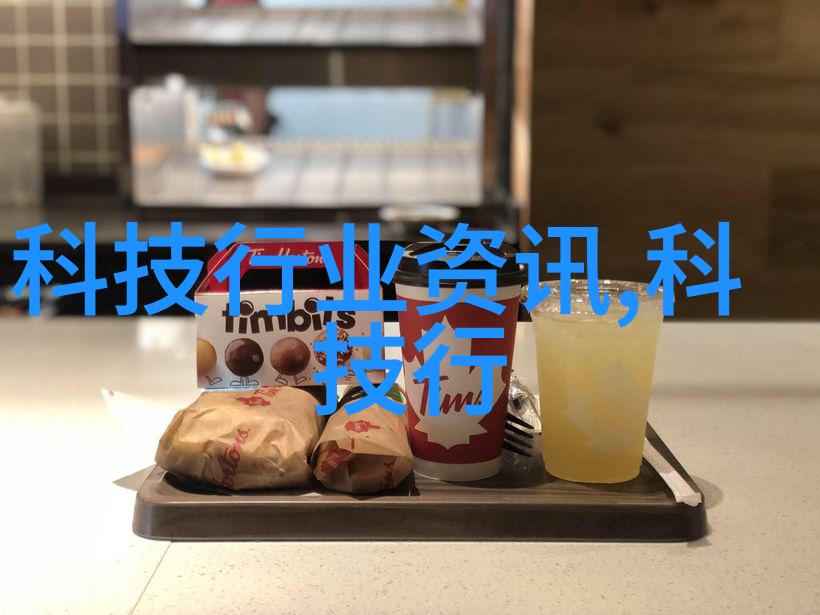专注绿色环保高效喷漆房废气处理设备的生产与应用
