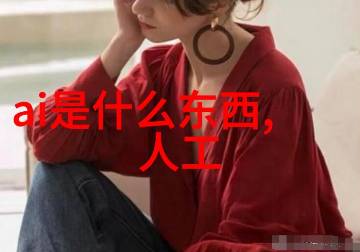 从规划到完工自己装修房子详细步骤指南