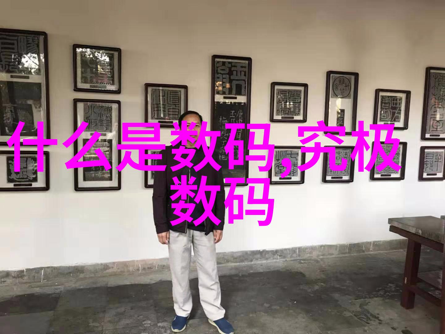 宽数大效率高揭秘reaction tank与chemical reactor之间的对比