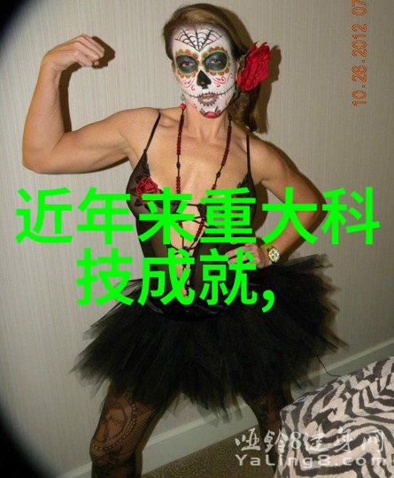 掌上智能详解智能手表的使用说明与操作指南
