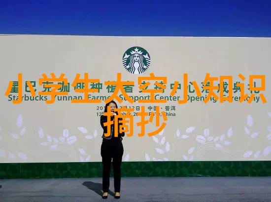 消毒大师揭秘灭菌仪器的神奇世界