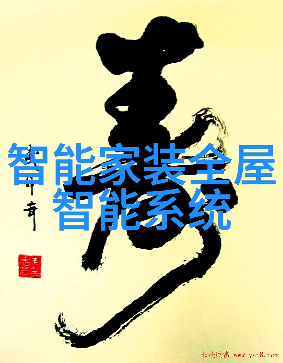 月光下的海盗偷心的航行与未知之恋