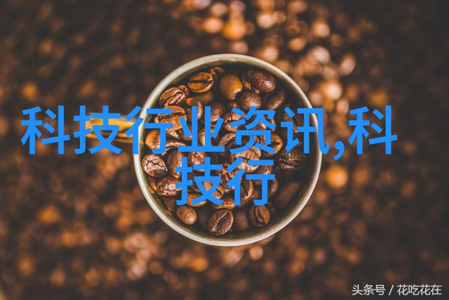 管式离心机结构图解析及其在流体分离技术中的应用研究