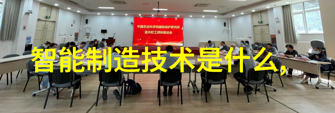 振动料斗系统高效智能物料输送设备