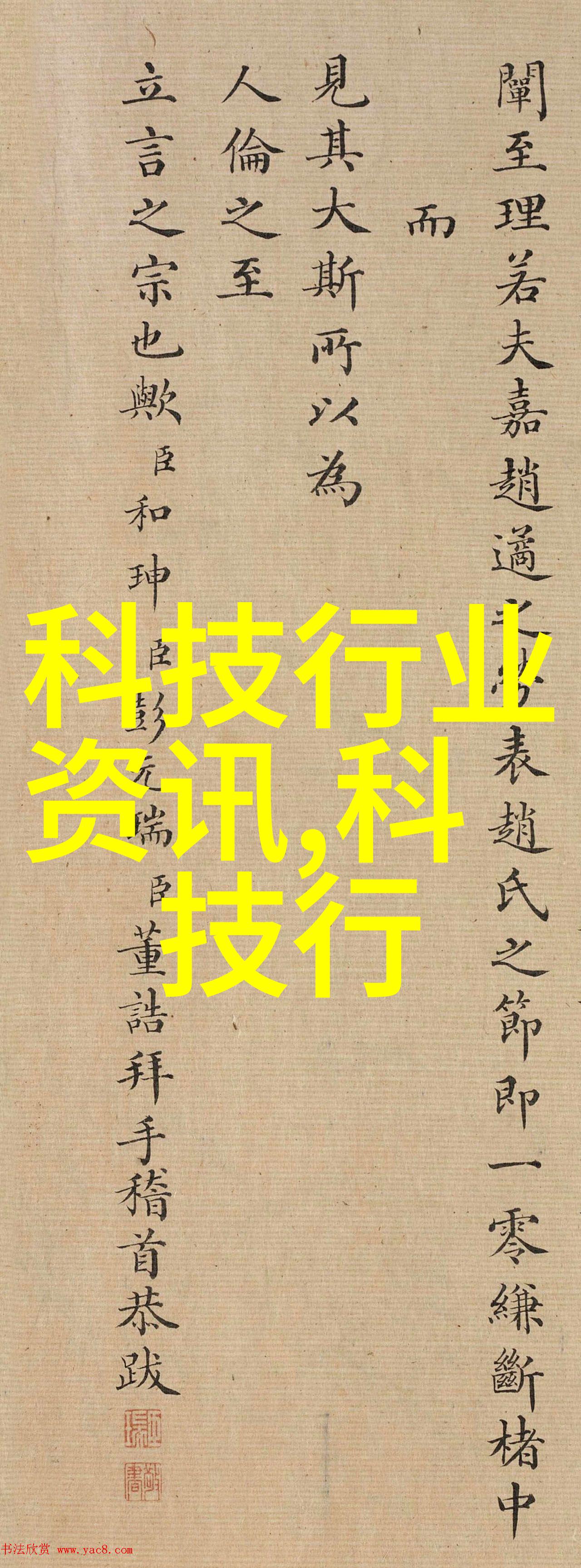探究水源健康多功能水质检测笔的实用性与必要性