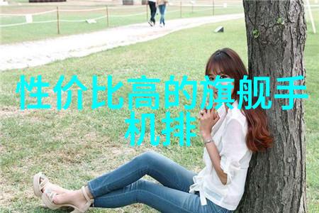 网络安全防线织就保障网的坚固防护体系