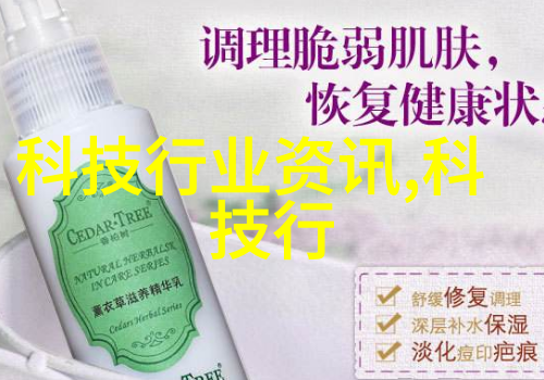化工梦想学化工的后来者们如何在科技与创新中绽放