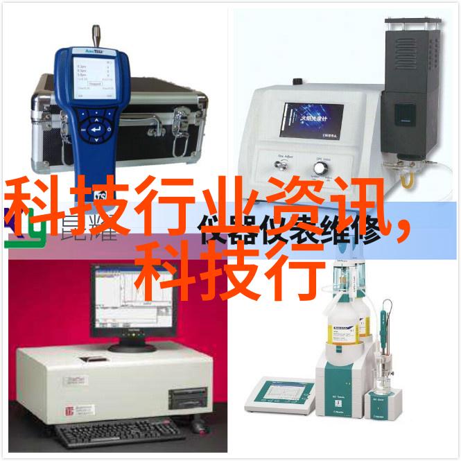 水电安装好学吗我来教你怎么搞定家里的电器安装问题