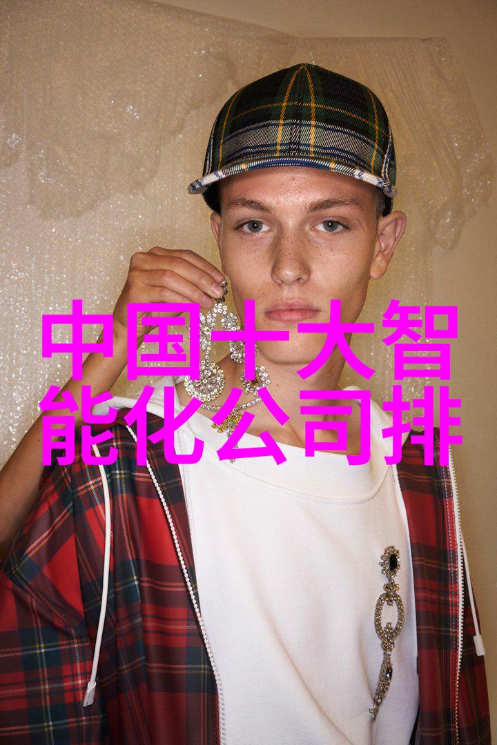 浅语文案美食的诱惑与欲望