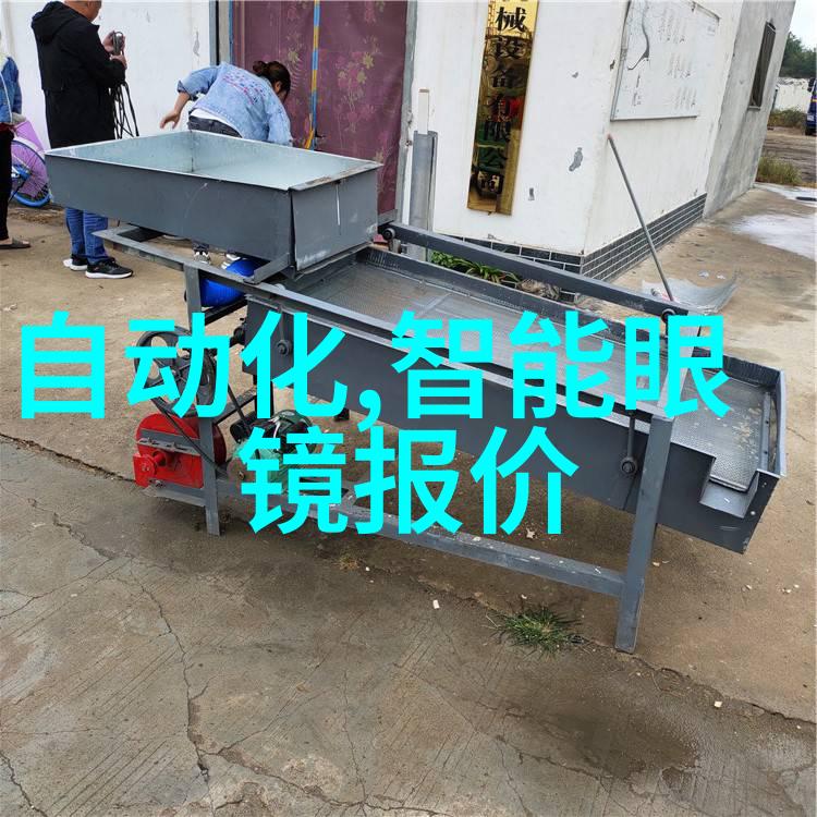 创意满溢的排屋别墅装修设计巧妙利用空间营造梦想家园