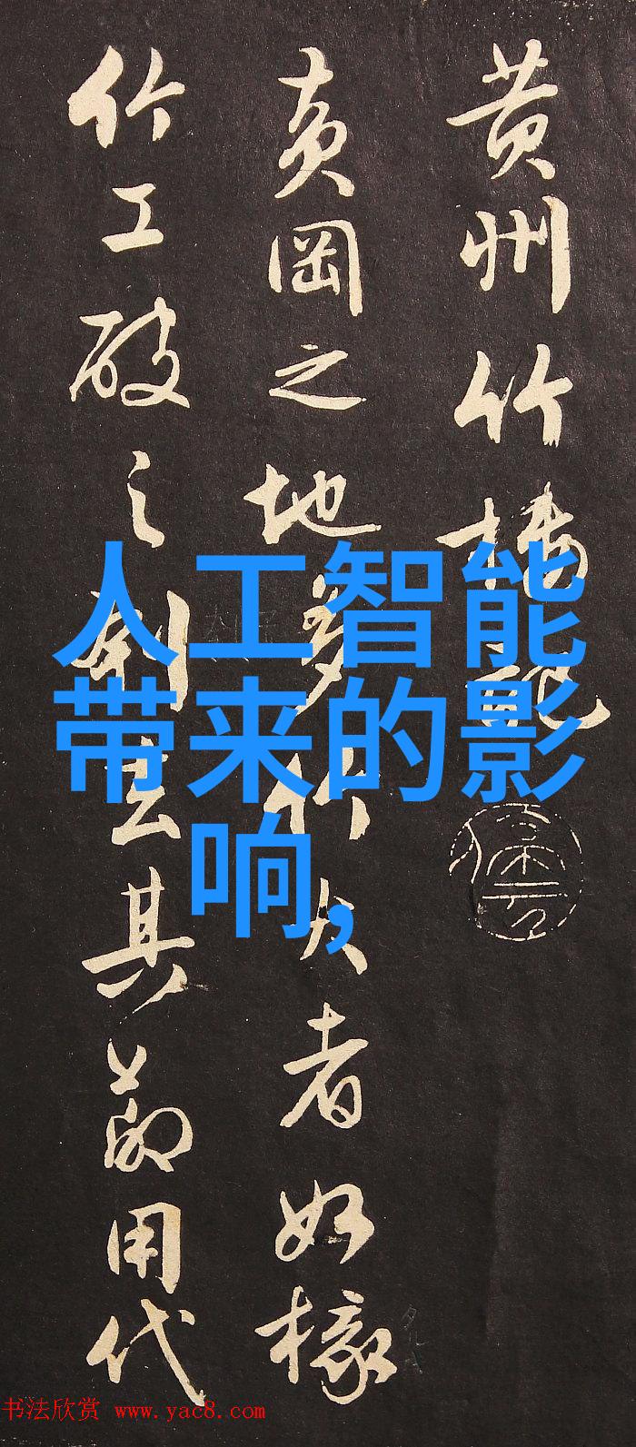 铸铁排水管使用寿命是多久