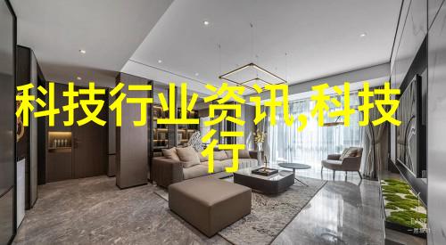 水质检测中心环境保护的重要支撑机构