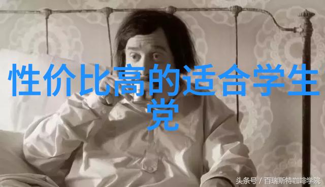 化学元素市场动态追踪系统