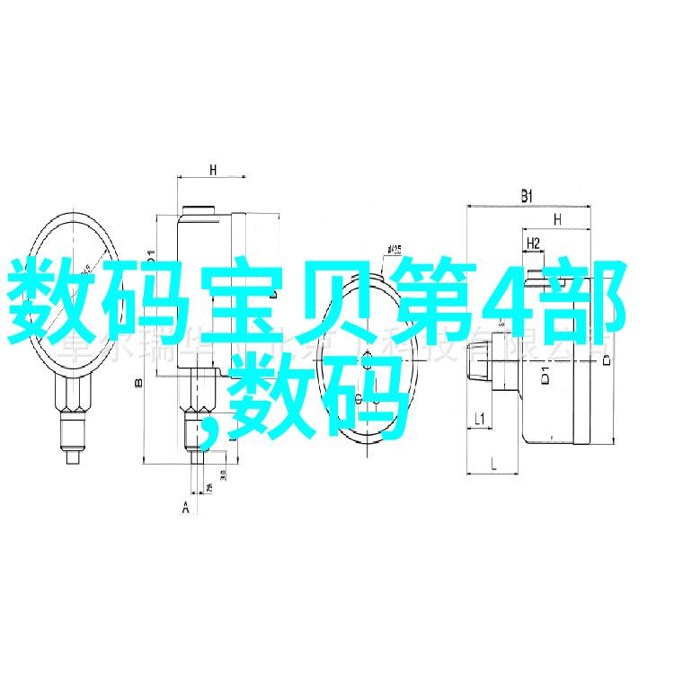 化工灌装机械的安全性与环保性探讨